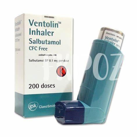 Ventolin Inhalacija: Savjeti Za Astmatičare